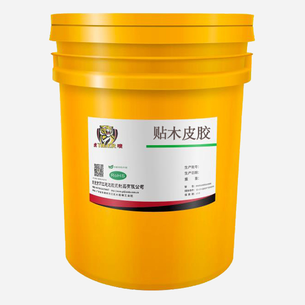 貼木皮膠 貼木皮膠